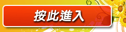 ut13077視訊聊天